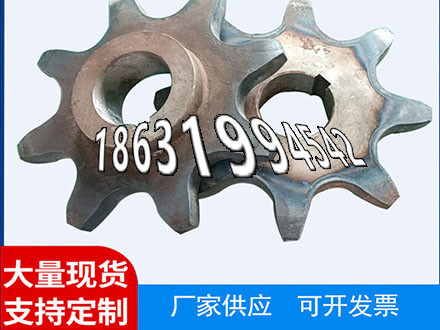 拖拉机齿轮现成的